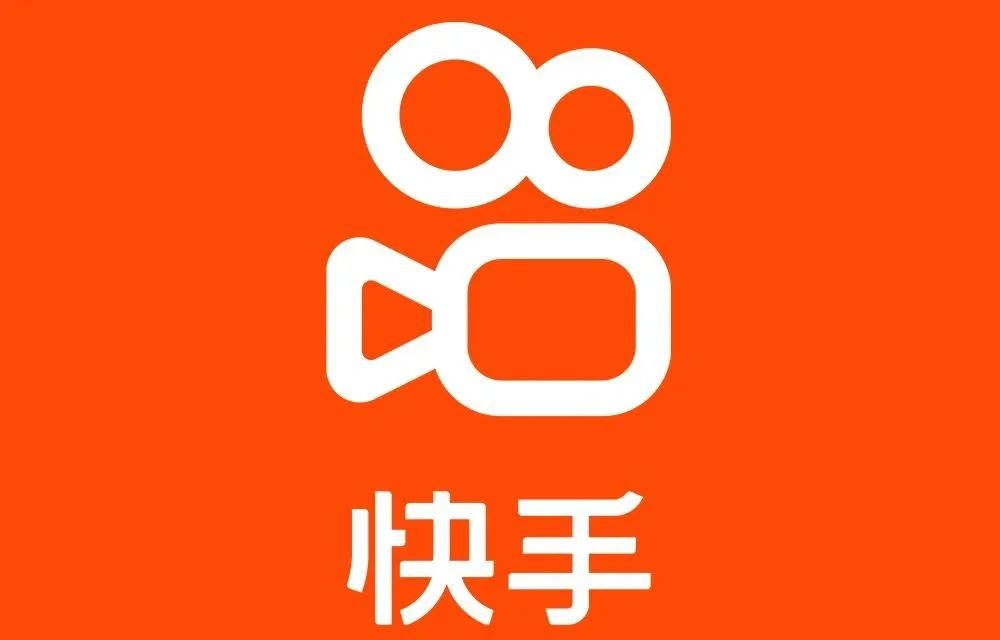 ks播放量低价下单